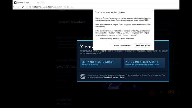 Данный товар недоступен в вашем регионе - решение смотреть онлайн