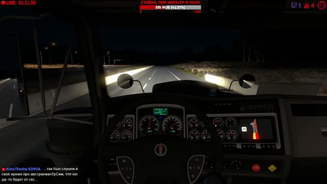 ATS🚛КАРЬЕРА В МУЛЬТИБЛЕЕРЕ💰БОМЖ ЗАРАБАТЫВАЕТ НА СВОЙ ПРИЦЕП #3 смотреть онлайн