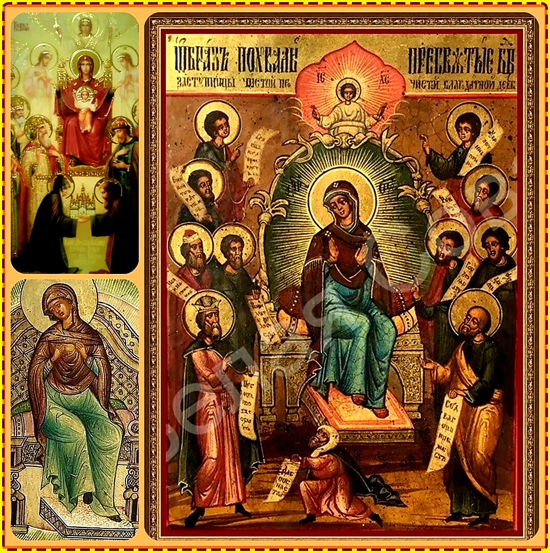 20 апреля - Субботний Акафист Божией матери смотреть онлайн