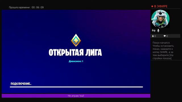 Сколько наберу поинтов за 60 минут смотреть онлайн