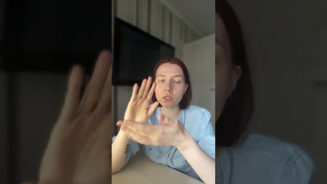 Фэшн и Тренды