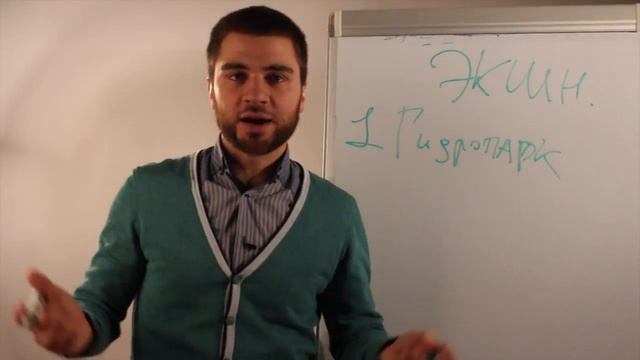 Куда пригласить девушку на свидание смотреть онлайн
