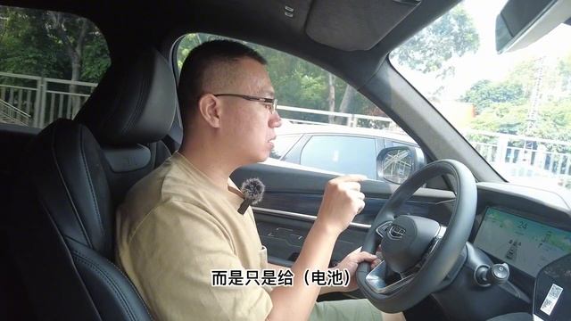 吉利星越L雷神HiF，混動高速油耗實測低於WLTC理論值 смотреть онлайн