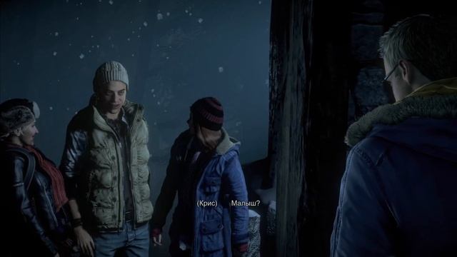 МАЙК И ДЖЕССИКА ➤ UNTIL DAWN ➤ Прохождение #2 смотреть онлайн