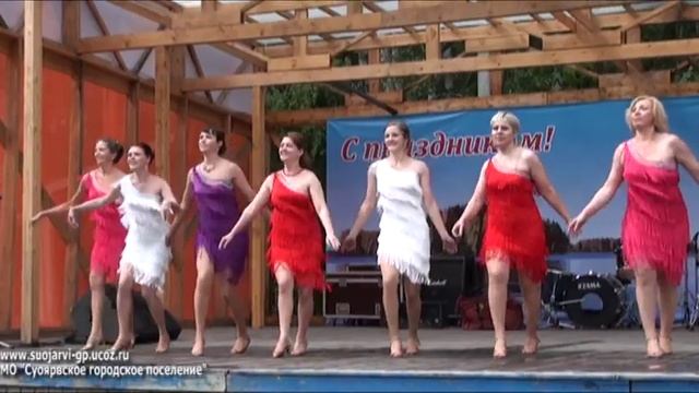 Коллектив "Свободный стиль" - выступление в День города смотреть онлайн