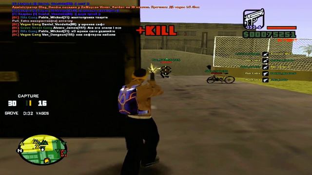KILL LIST DEAGLE смотреть онлайн