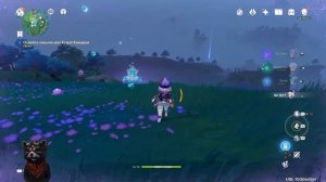 Genshin impact Где искать 3 ключа в Татарасуне