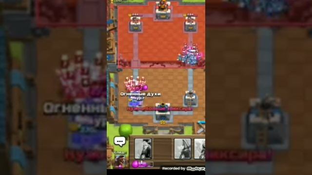 Играю Clash Royale #3 смотреть онлайн