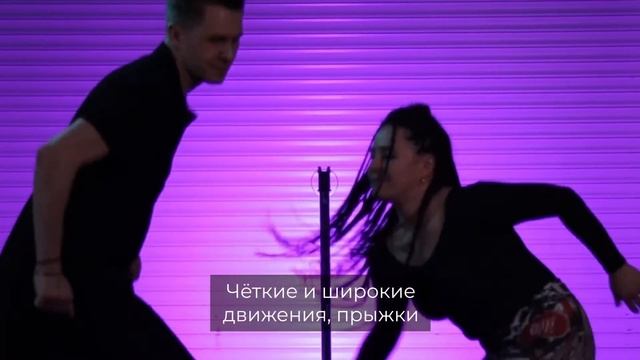 HOUSE DANCE (Танец Хаус) - тренировки в Livebody Club, СПб смотреть онлайн