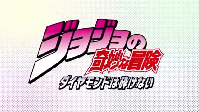 GUREITO DESU YO смотреть онлайн