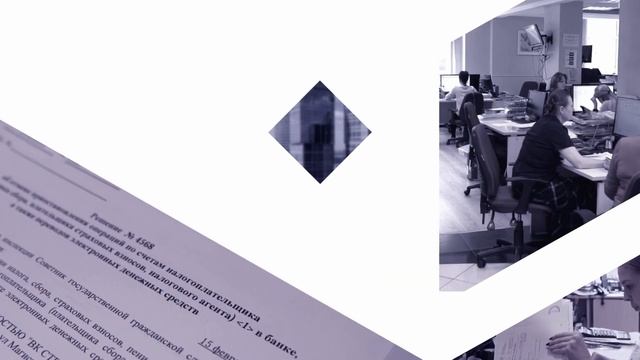 Учетная политика для целей налогообложения смотреть онлайн