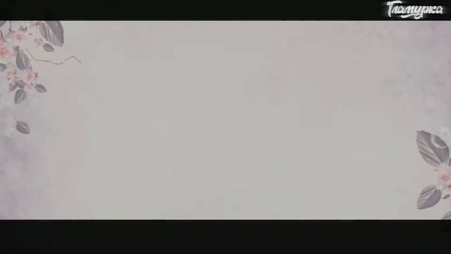 ЛЮБОВЬ ЦВЕТА НЕБА | ОЗВУЧКА МИНИ ФИЛЬМА | GACHA LIFE смотреть онлайн