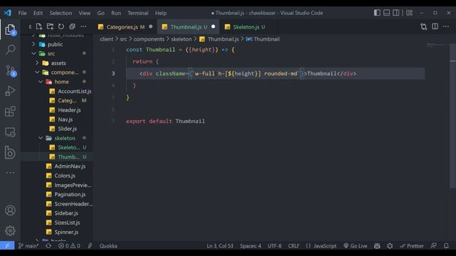 [57] Full Stack MERN Project eCommerce Loading Skeleton Screen [Urdu/Hindi] смотреть онлайн