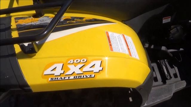 Квадроцикл LINHAI-YAMAHA ATV400-2D 4x4, полный привод смотреть онлайн