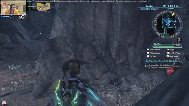 4 ноября Xenoblade Chronicles X часть 20 / Ксенофобия смотреть онлайн