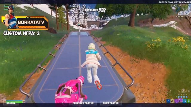 CUSTOM ИГРИ С V-BUCKS НАГРАДИ + GIVEAWAY! ДЕН 2 (SAC: BORKATATV) смотреть онлайн