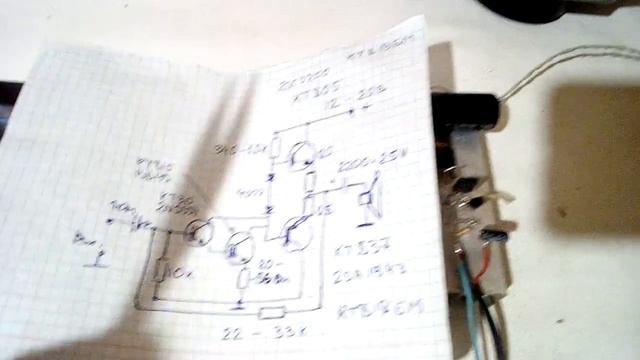Как сделать усилитель звука мощнее (попробуйте получится) смотреть онлайн