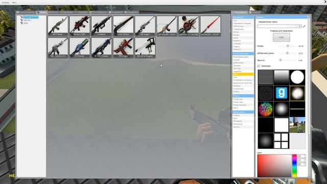 Дополнения в Garry's Mod смотреть онлайн
