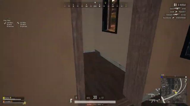 Chess. Шахматы на Chess.com. Боги Арены, играем на счет против 2650 + ПАБГ ДУО. GannikChess Stream! смотреть онлайн