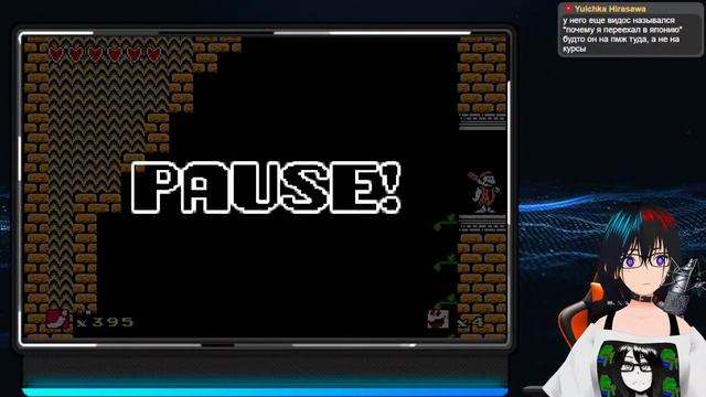 На почесать. Grand Dad смотреть онлайн