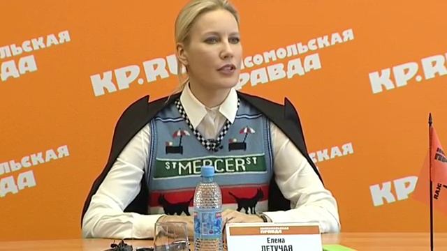 В Уфе телезвезда Елена Летучая проведет детскую передачу и даст бесплатный мастер-класс смотреть онлайн