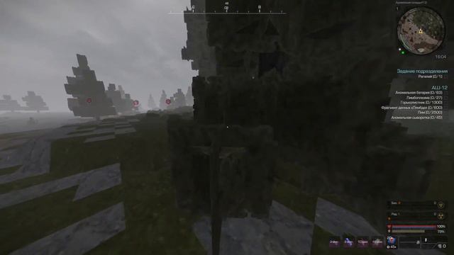 STALCRAFT | БАРТЕР АШ-12 смотреть онлайн