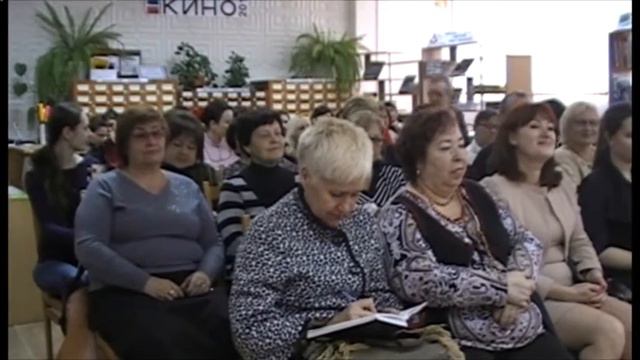 В центральной библиотеке Анапы состоялась презентация сборника стихотворений местного автора смотреть онлайн