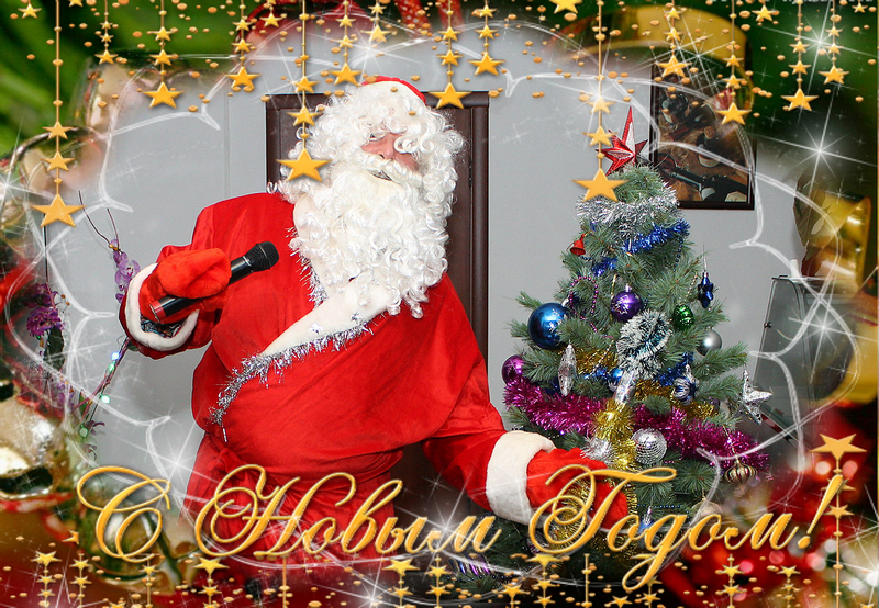 ДЕД МОРОЗ и РОК-Н-РОЛЛ! КТО КОГО ПЕРЕТАНЦУЕТ! С НОВЫМ ГОДОМ! смотреть онлайн