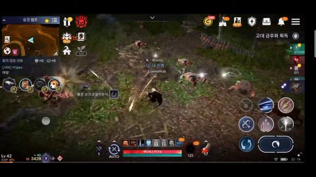 Black Desert Mobile | Fletcher Gameplay Korea Server | 2020 смотреть онлайн