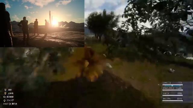 Final Fantasy XV Blog Now Open And New Screenshot! смотреть онлайн