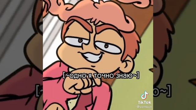 солнышко смотреть онлайн