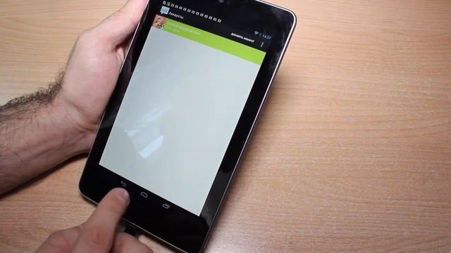 Google Nexus 7. Обзор планшета. смотреть онлайн