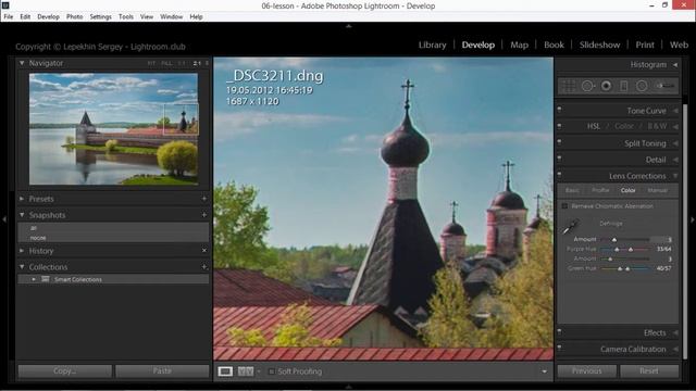 Обработка пейзажа в лайтрум смотреть онлайн