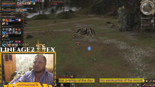 ▶️DEX День1 ( Day 1) Общаемся, крабим мобов.