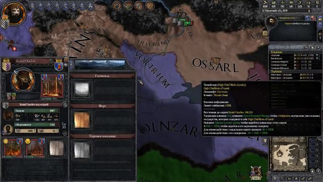 Crusader Kings 2 Warhammer: Geheimnisnacht - #3 