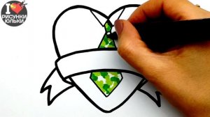 Рисунок на 23 февраля для ПАПЫ  | Что нарисовать Папе | Рисунки Юльки для срисовки