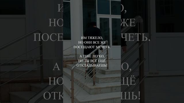 Задумайся! смотреть онлайн