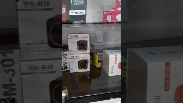 Ноутбуки Вертекс ! смотреть онлайн