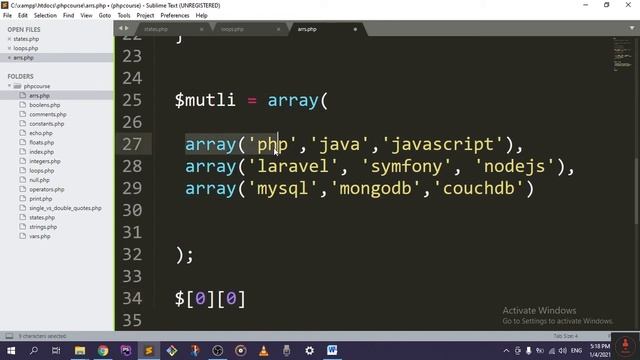 27 - Multidimensional Arrays - Complete PHP Course смотреть онлайн