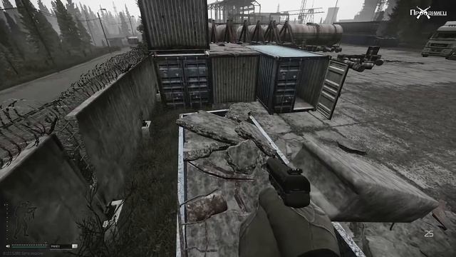 Идеальное место | Таможня | Escape from Tarkov смотреть онлайн