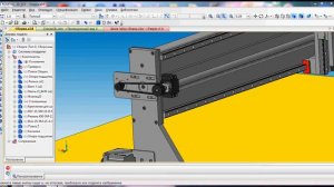 ЧПУ станок своими руками Большой фрезерный портал по Дереву Пластику Металлу 3Д Чертежи #ЧпуСтанок