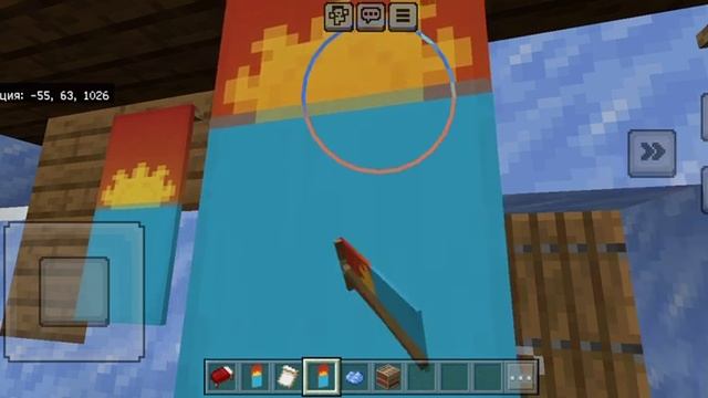 Идея для до-ми-ка! смотреть онлайн