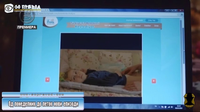 Ljubov 56 epizoda 2 del смотреть онлайн