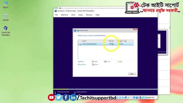 Install Windows 10 On VirtualBox Easily [Bangla] | উইন্ডোজ ১০ ভার্চুয়ালবক্সে ইনস্টল করার সহজ পদ্ধত смотреть онлайн