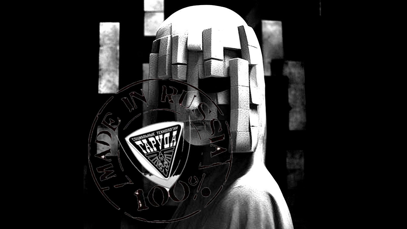 ЧЕЛОВЕК ПЕРЕХОДНЫЙ ? смотреть онлайн