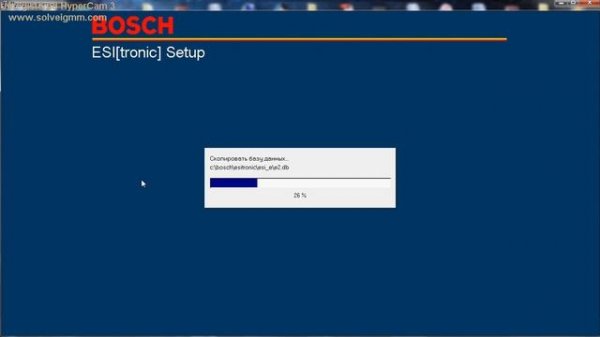 Установка Bosch ESI[tronic] 2013/3