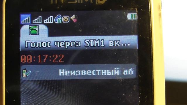 На карте Пятерочка своровали все баллы - как оформить претензию и компенсацию по телефону поддержки смотреть онлайн