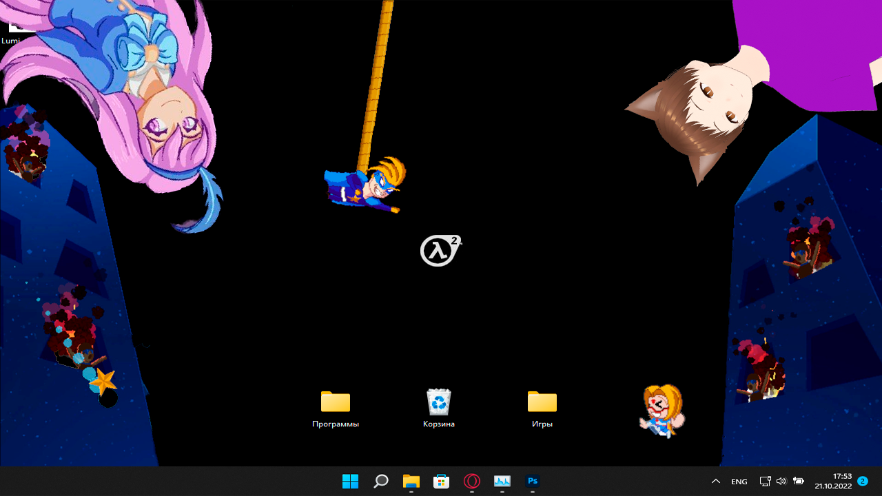 Личная АНИМЕ ТЯН?| OUTCORE