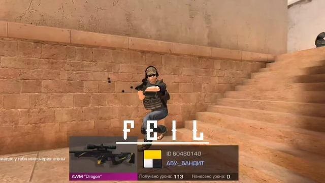 Standoff2-Мувик - ³✨ смотреть онлайн
