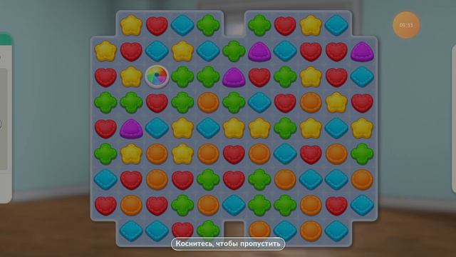 играю в игры смотреть онлайн